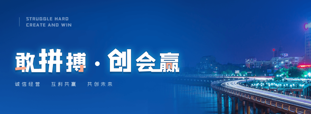 威海卧式饲料搅拌机厂家